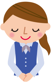 年末年始休業のお知らせ